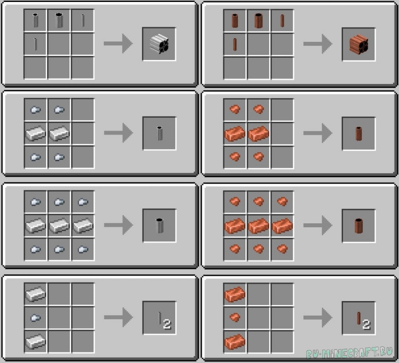 Workings - /  [1.17.1]