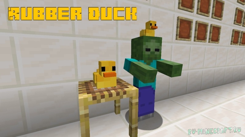 Rubber Duck - желтая уточка [1.18.2] [1.17.1] [1.16.5]