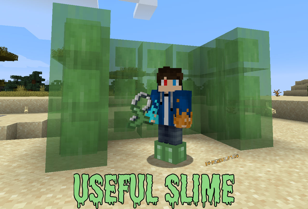 Useful Slime for Minecraft 1.20