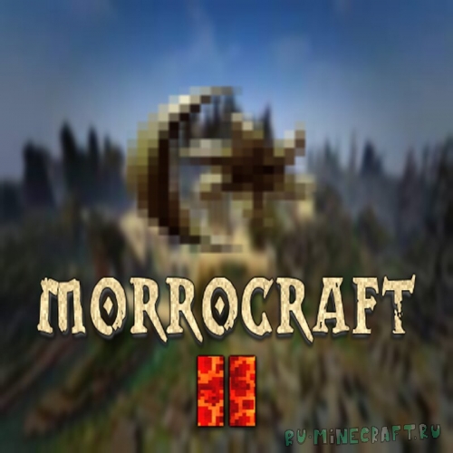 MorroCraft II - морровинд в майнкрафте [1.17.1] [1.16.5] [1.15.2] [1.14.4] [16x]
