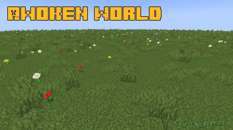 Awoken World - оживший мир [1.17.1]