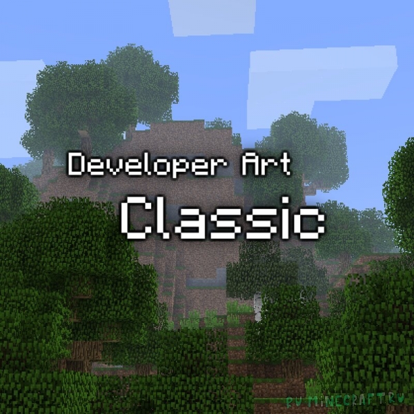 Developer Art Classic - олдовый майнкрафт [1.19.2] [1.18.2] [1.17.1] [1.16.5] [16x]
