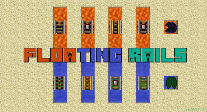 Floating Rails - плавающие рельсы [1.17.1] [1.16.5] [1.12.2] [1.7.10]