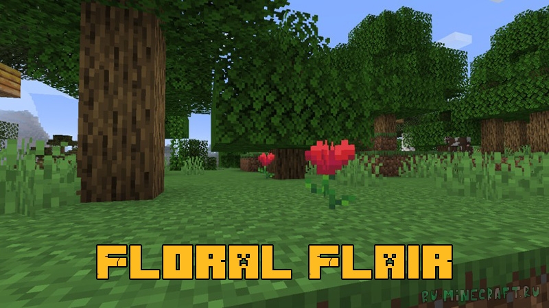 Floral Flair - больше цветов в мире игры [1.18.2] [1.17.1] [1.16.5]