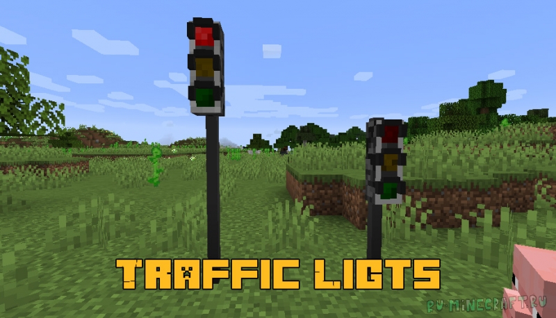 Traffic Ligts - светофоры для майнкрафта [1.16.5]