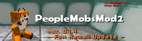 People Mobs Mod2 - Теперь мобы это кавайные девочки [1.14.4]