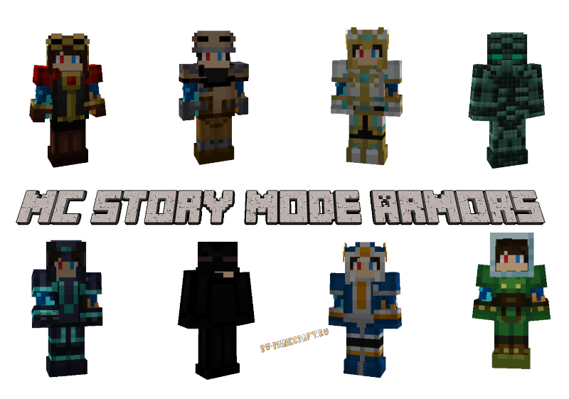 MC Story Mode Armors - броня из Стори мод [1.19.2] [1.18.2] [1.17.1] [1.16.5]
