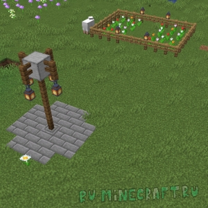 Kitsune's Misc Addons - ����� ��������� [1.16.5]