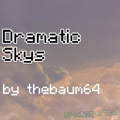 Dramatic Skys – невероятно красивое небо [1.20] [1.19.4] [1.18.2] [1.8.9] [1.7.10]