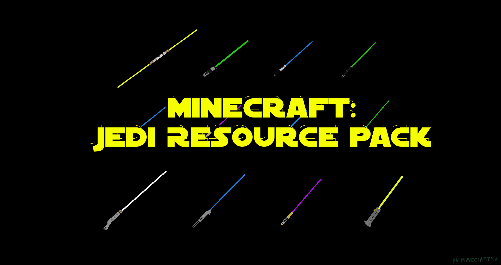 Jedi Resource pack (Lightsabers) - ресурспак на световые мечи из Star Wars  [1.18.1 - 1.11.2] [16x] » Скачать Текстуры для майнкрафт, текстур паки
