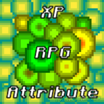 XP RPG Attributes - прокачивание игрока [1.16.5]