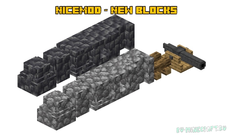NiceMod - New blocks - немного нового декора [1.20.4] [1.19.2] [1.18.2]