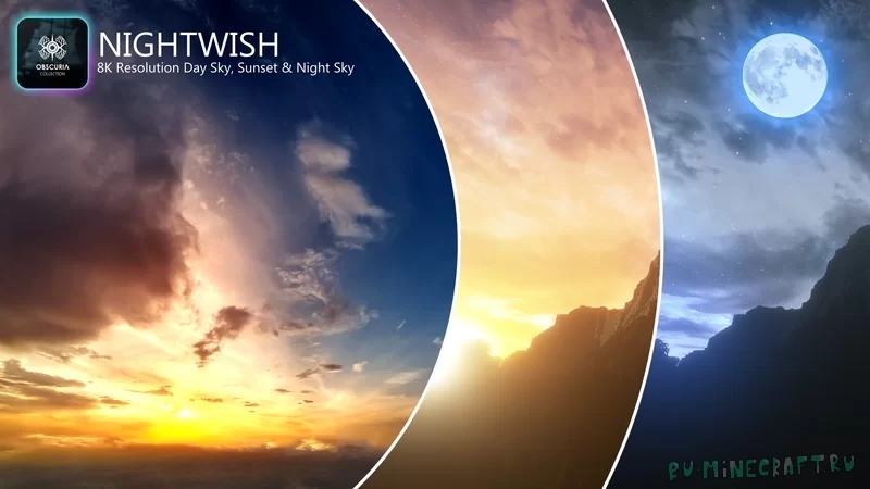 Nightwish - разнообразное небо [1.18.1] [1.17.1] [1.16.5] [8192x]