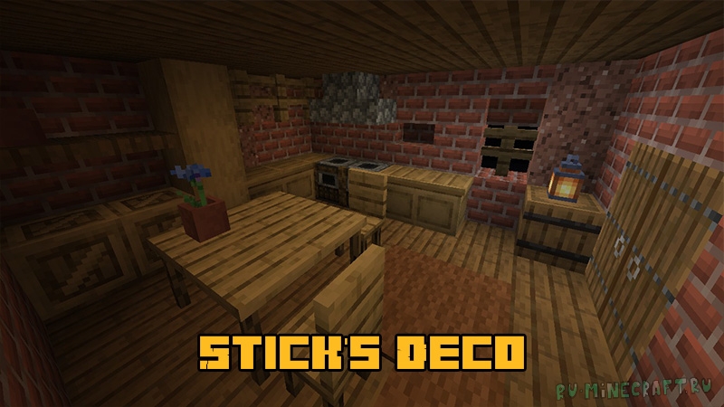 Stick's Deco - немного хорошего декора [1.16.5]