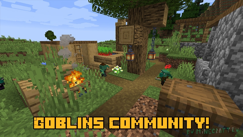 Goblins Community! - гоблины для майнкрафта [1.16.5]