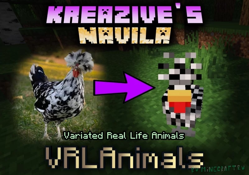 Kreazive's Navila VRLAnimals - реальные виды животных [1.18.1] [1.17.1] [1.16.5] [16x]