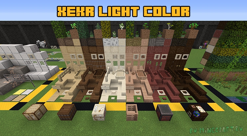 XeKr Light Color - переработанный стиль игры [1.19] [1.18.2] [1.17.1] [16x]