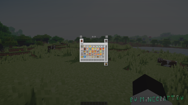 Money And Others [1.12.2]