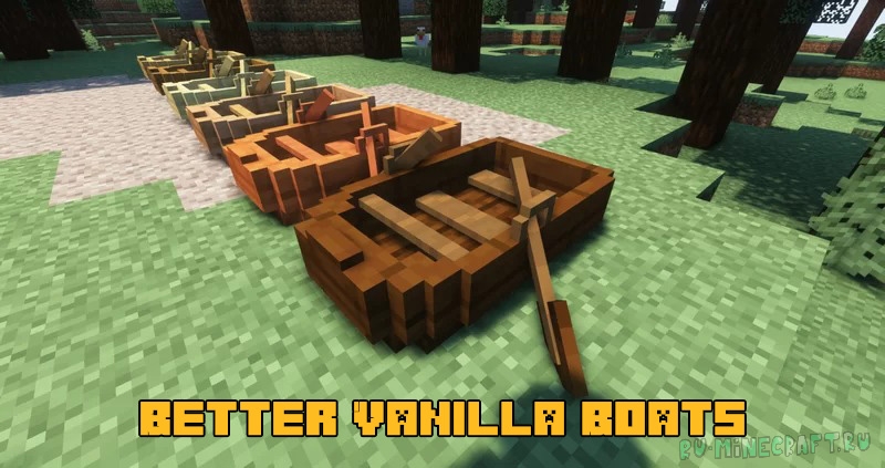 Better Vanilla Boats - 3д модельки лодок [1.18.1] [16x]