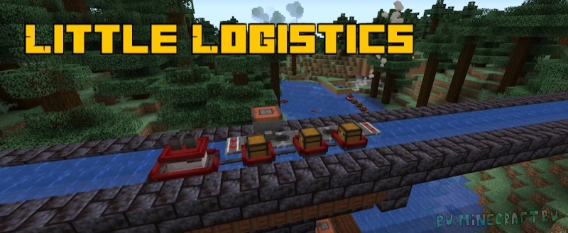 Little Logistics - корабли, баржи, водный транспорт [1.20.1] [1.19.2] [1.18.2] [1.16.5]