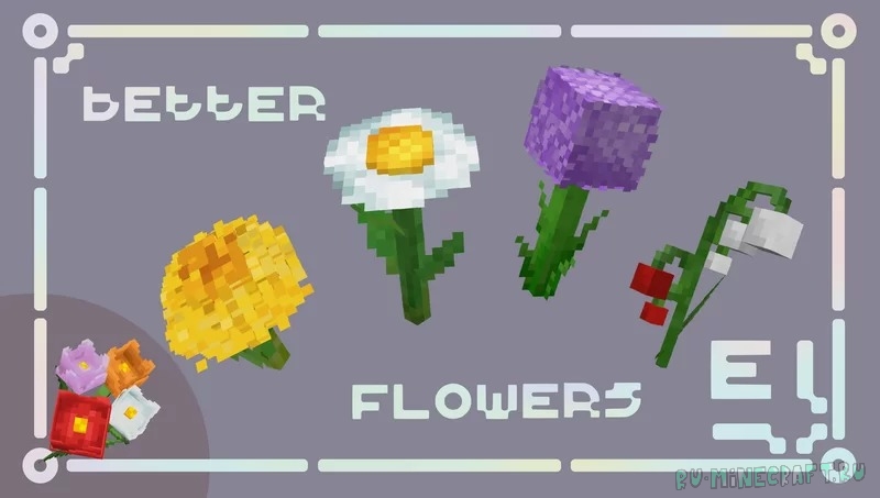 Ensis's better flowers - улучшенные цветы [1.19] [1.18.2] [32x]