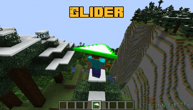 Glider - планер Мод добавит в майнкрафт планер, с помощью которого можно бу...