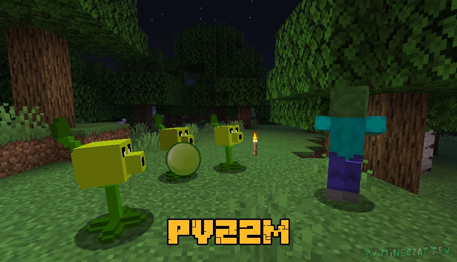 Мод Plant Vs Zombies для Minecraft