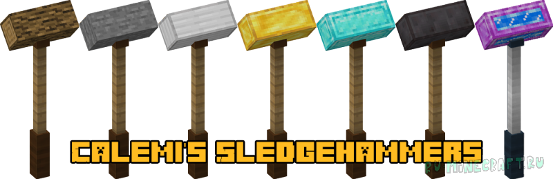 Calemi's Sledgehammers - молоты на все случаи жизни [1.18.2]