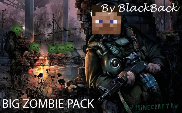 Big ZOMBIE Pack - сборка на зомби апокалипсис, оружие, машины [1.12.2]