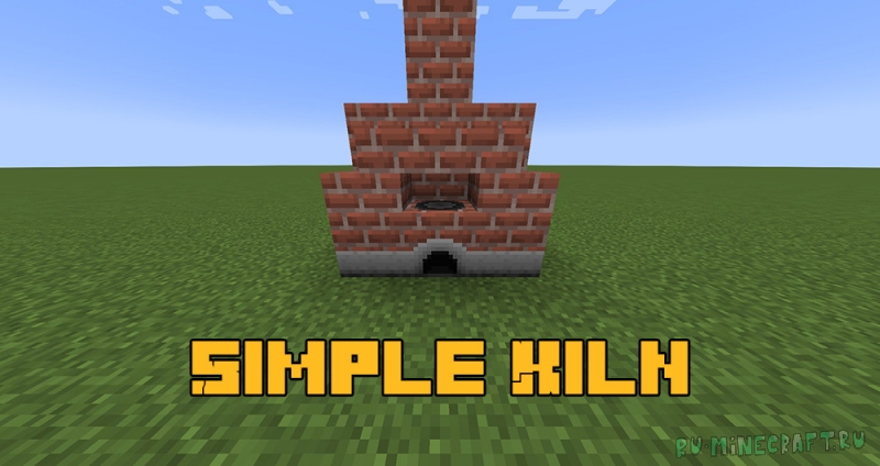Simple Kiln - новая печка [1.18.2] [1.16.5]