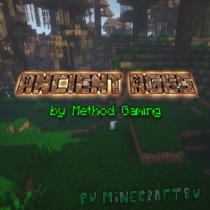 Ancient Ages -    [1.18.2] [1.17.1]