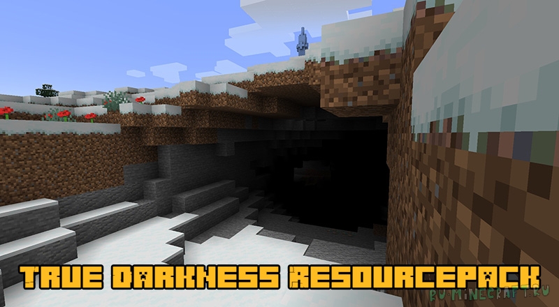 True Darkness Resourcepack - настоящая темнота [1.18.2] [1.17.1] [16x]