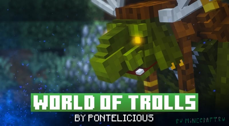 WORLD of TROLLS - мир троллей [1.18.2] [16x]