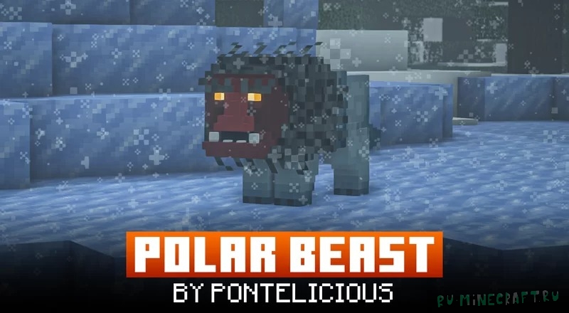 POLAR BEAST - полярный зверь [1.18.2] [16x]