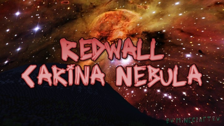 REDWALL CARINA NEBULA - красное фантастическое небо [1.18.2] [1.17.1] [4096x]