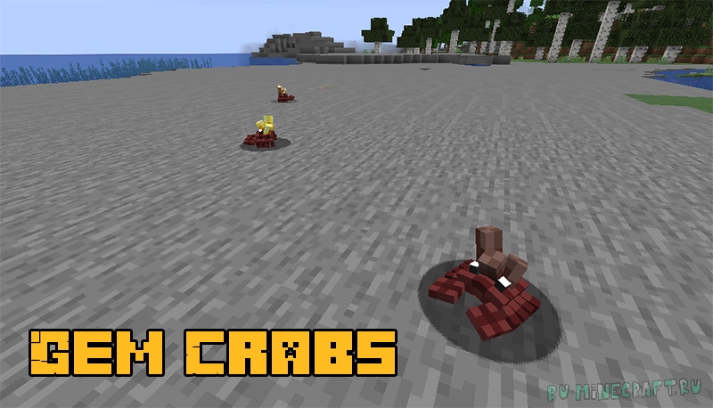 Gem Crabs - крабы с рудами [1.18.2] [1.16.5]