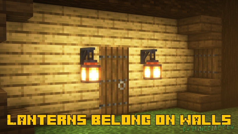 Lanterns Belong on Walls - лампы на стенах [1.19.3] [1.18.2]