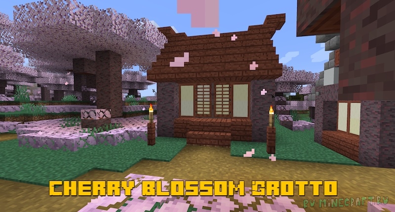 Cherry Blossom Grotto - красивый биом с розовыми деревьями [1.19.4] [1.18.2] [1.16.5]