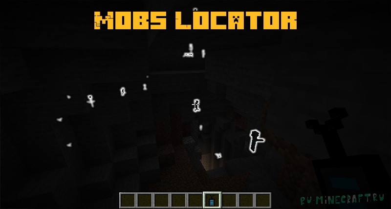 Mobs Locator - локатор для поиска мобов [1.16.5]