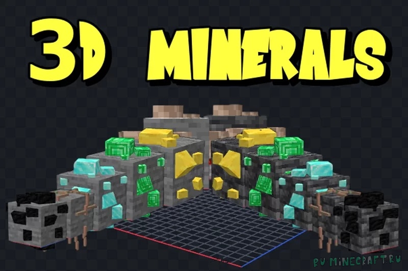 3D minerals - 3D руды [1.17.1] [16x]