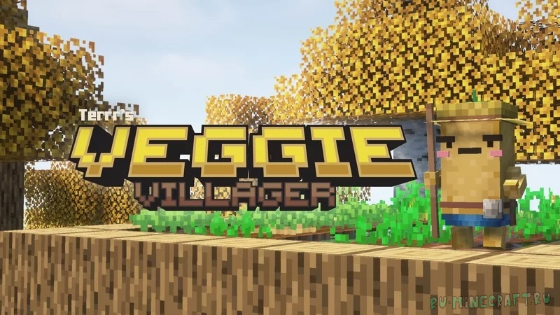 Terrr's Veggie Villager CEM - овощи вместо жителей [1.18.2] [1.17.1] [16x]