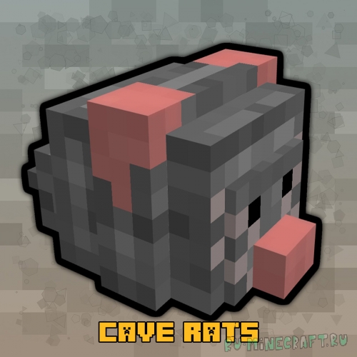Cave Rats - подземные крысы [1.18.2]