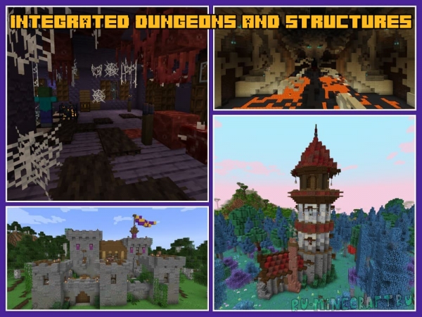 Integrated Dungeons and Structures - отличные структуры и данжи [1.18.2]