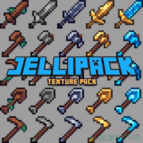 JelliPack - новые инструменты и оружие [1.18.2] [1.17.1] [1.16.5] [16x]