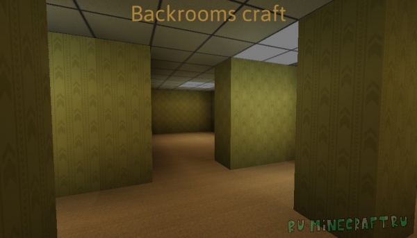 Backrooms craft - Блоки из закулисья [1.12.2]