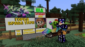 ��������� Brawl Stars (����� �����) ��� � ���� [1.12.2]