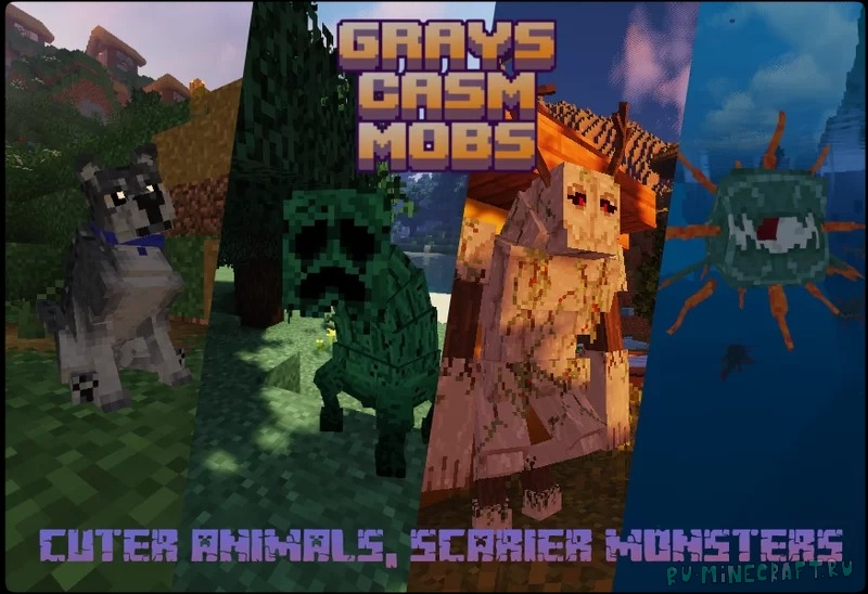 Gray's Mob Overhaul - милые мобы, страшные монстры [1.20.2] [1.19.4] [16x]