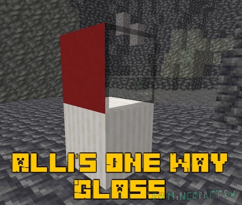 Alli's One Way Glass - блок со стеклом с одной стороны [1.18.2]