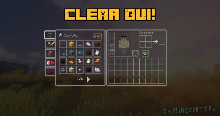 Clear GUI! - прозрачное чистое меню [1.18.2] [1.17.1] [1.16.5] [1.15.2] [16x]
