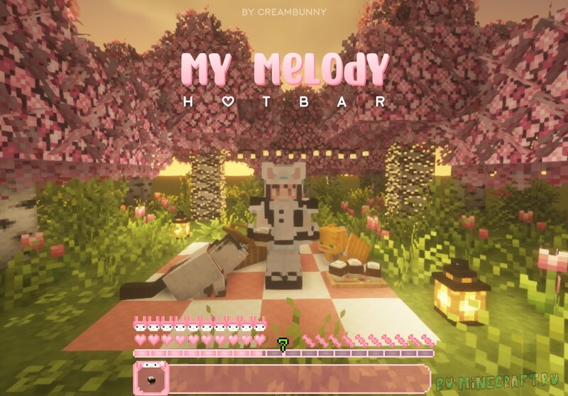 My Melody Hotbar - розовый девчачий ресурспак [1.18.2] [16x]